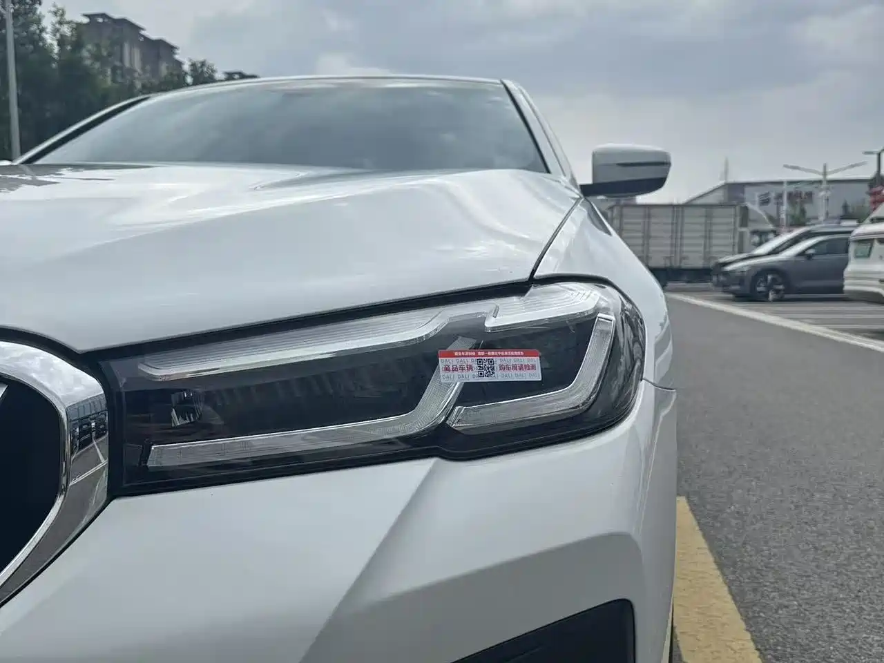 BMW 5 SERIES NEW ENERGY
