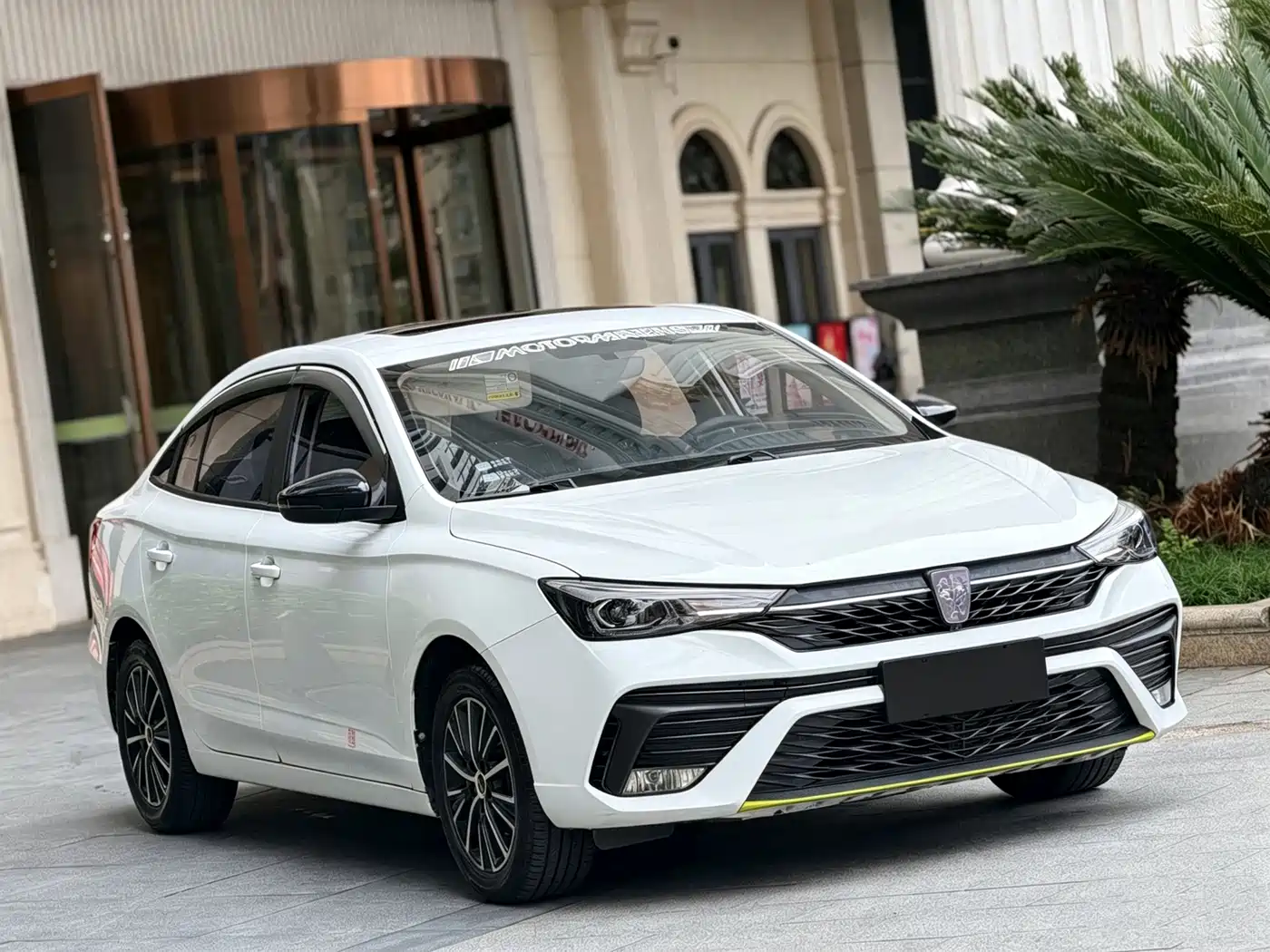 Photo 2 - Roewe i5