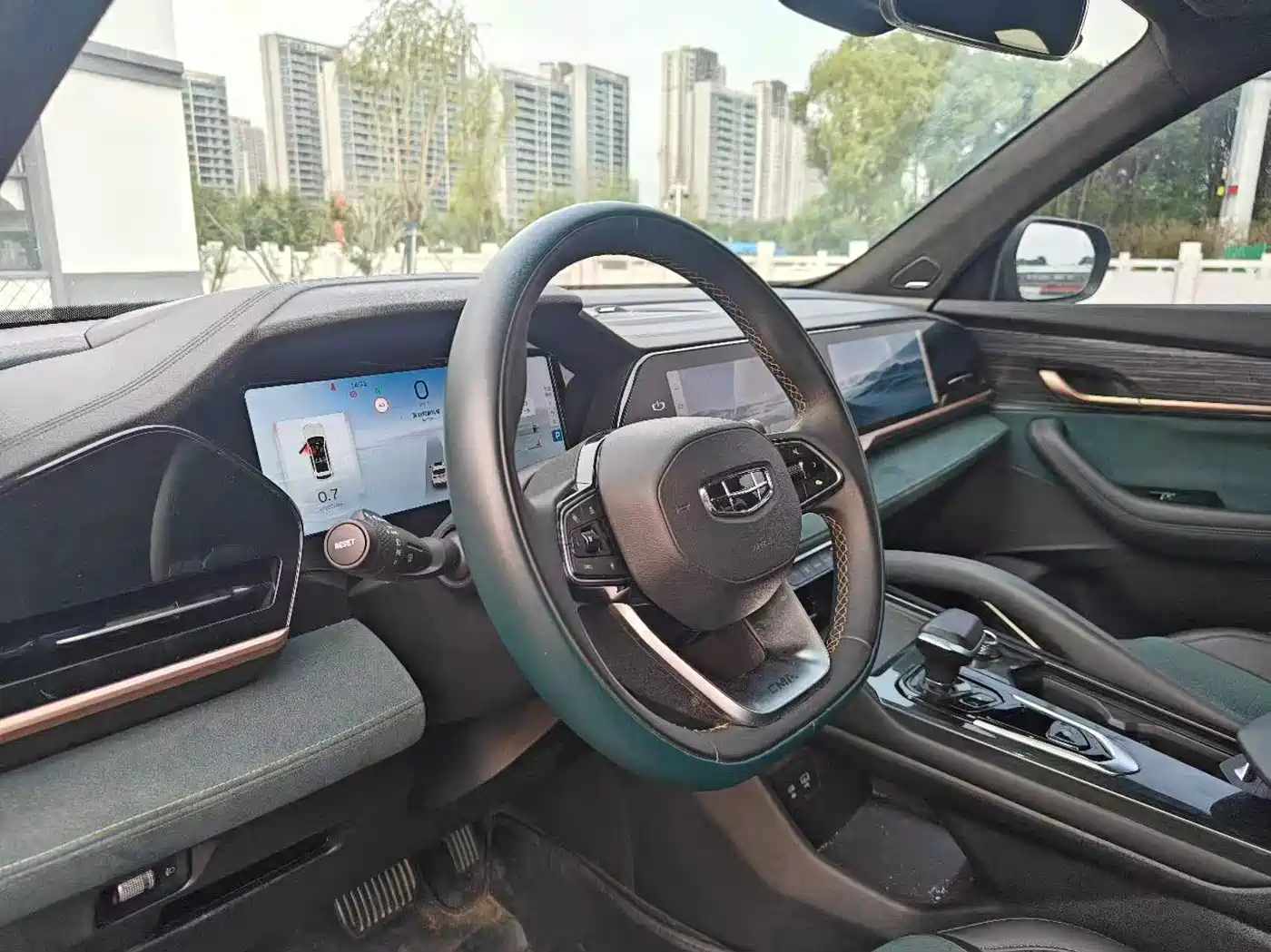 GEELY AUTOMOBILE XINGYUE L