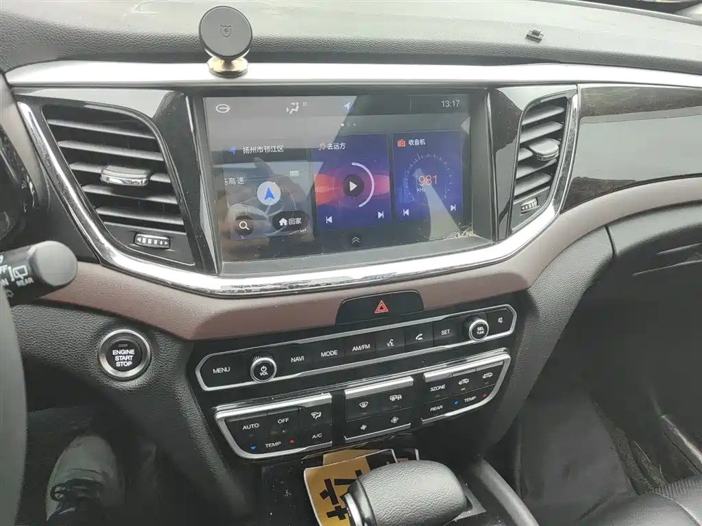 GAC Trumpchi Trumpchi GS8 2017 320T 2WD Luxury Smart Connect (7-seater) фото 6