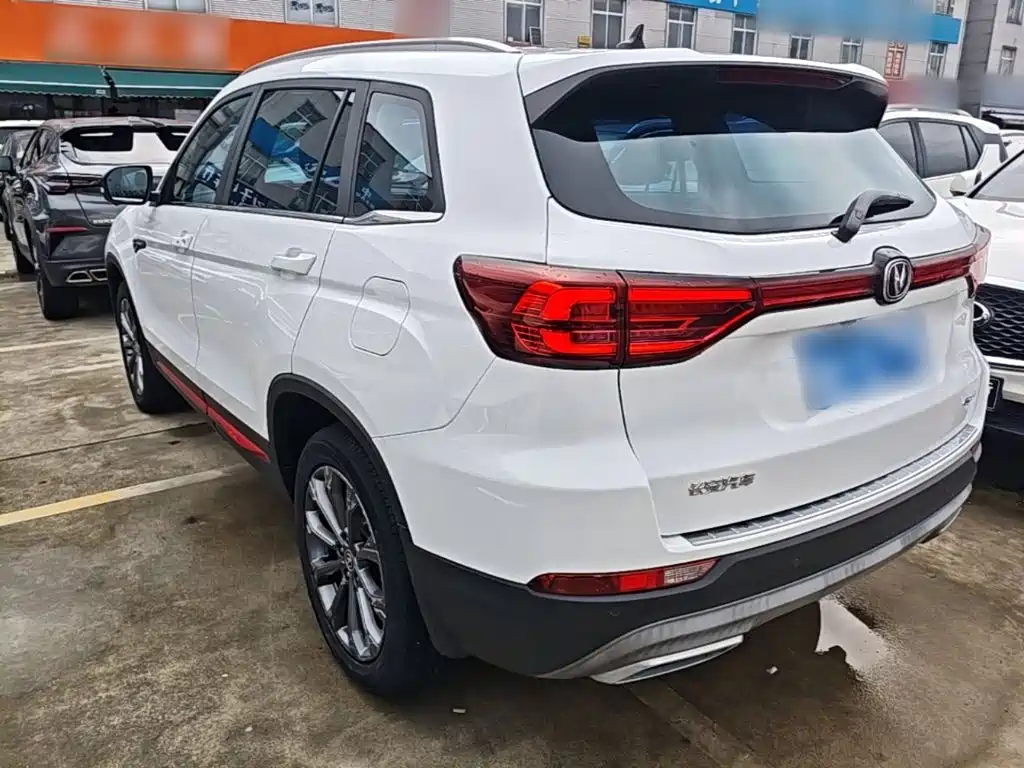 Photo 5 - Changan CS75