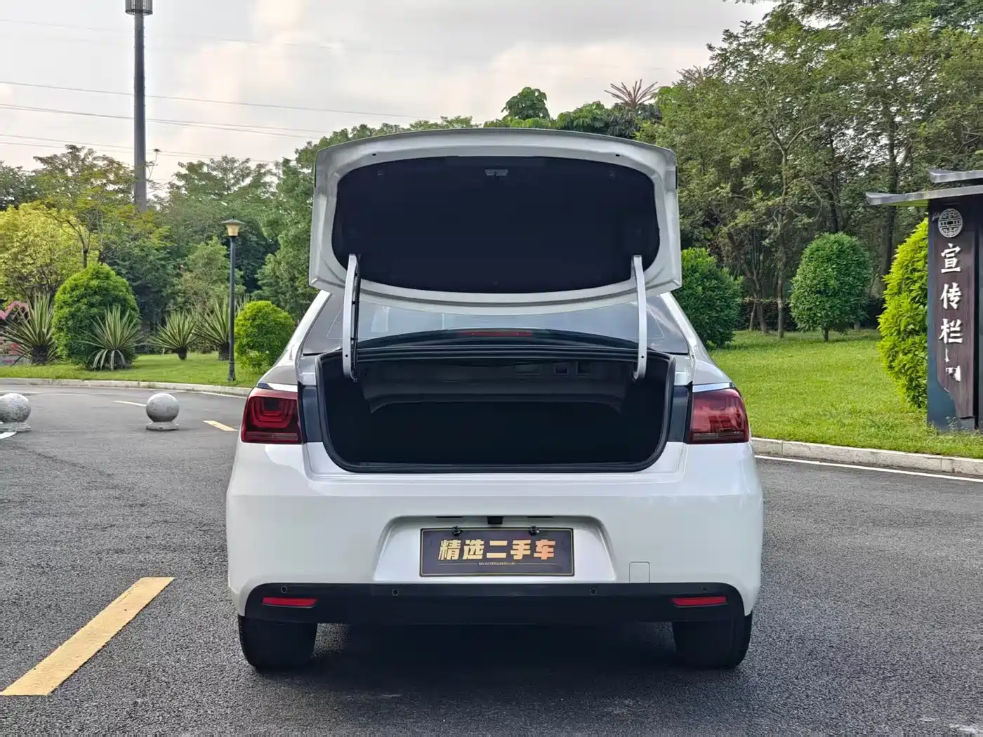 Citroën C4 C-Quatre 2018 2018 1.6L Auto Luxury