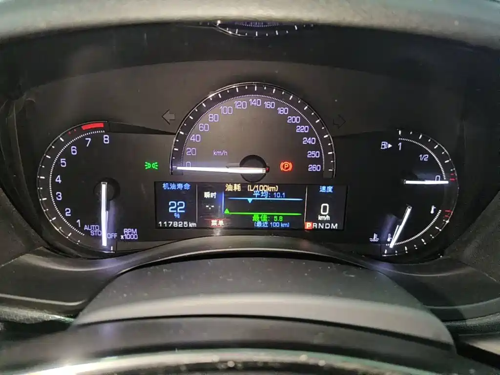 Cadillac ATS-L 2019 2017 28T Technology