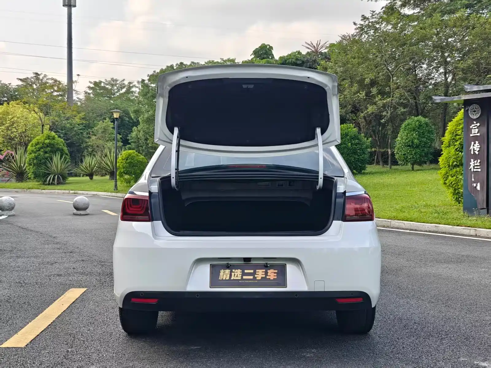 صورة 11 - Citroën C4 C-Quatre