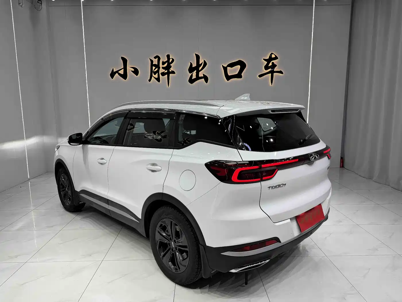 CHERY TIGGO 7