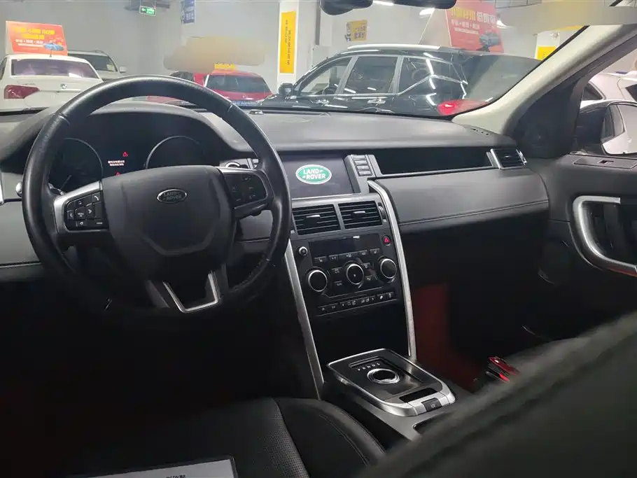 Land Rover Discovery Sport 2016 2.0T HSE фото 12