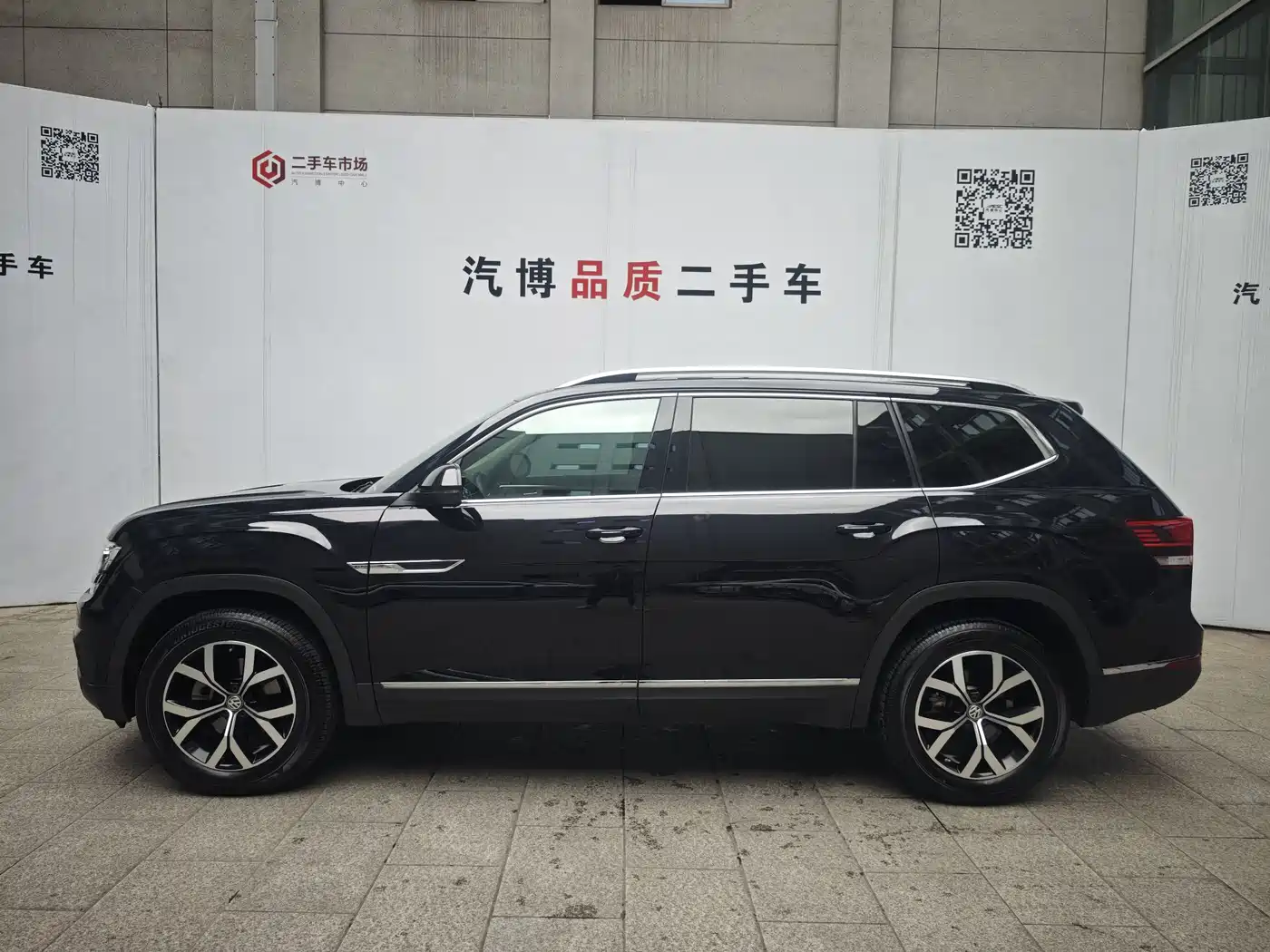 Volkswagen Teramont 2020 2020 330TSI 2WD Luxury China VI
