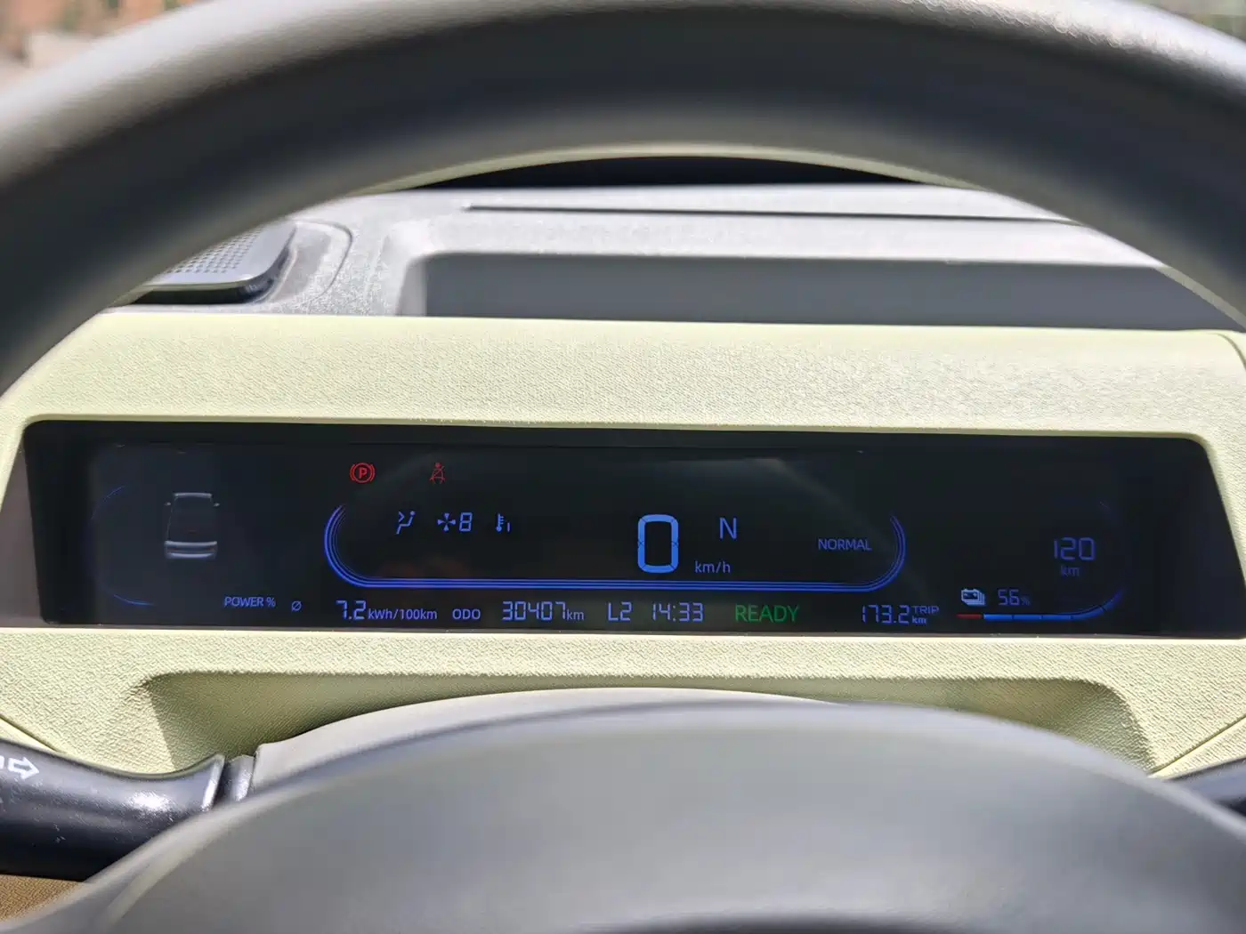 Geely Galaxy Panda 2023 Panda Mini 200km Endurance Bear фото 21