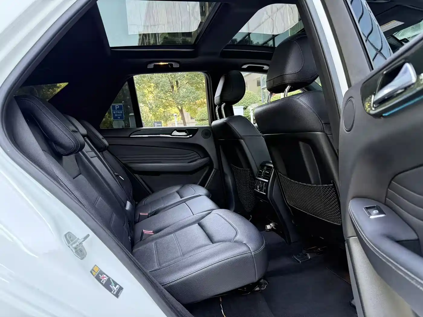Mercedes-Benz GLE 2017 GLE 450 AMG 4MATIC фото 17