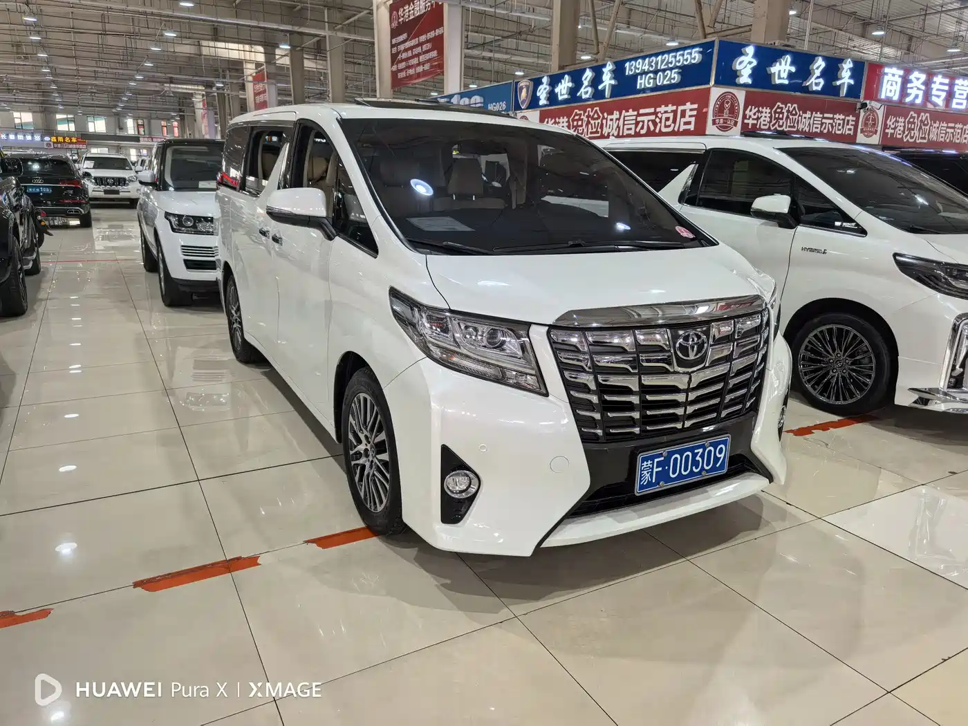 Toyota Alphard 2015 3.5L Premium Edition фото 3