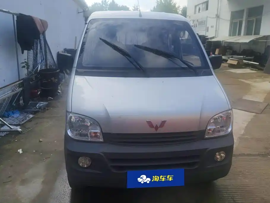2025 Wuling Motors Wuling Zhiguang