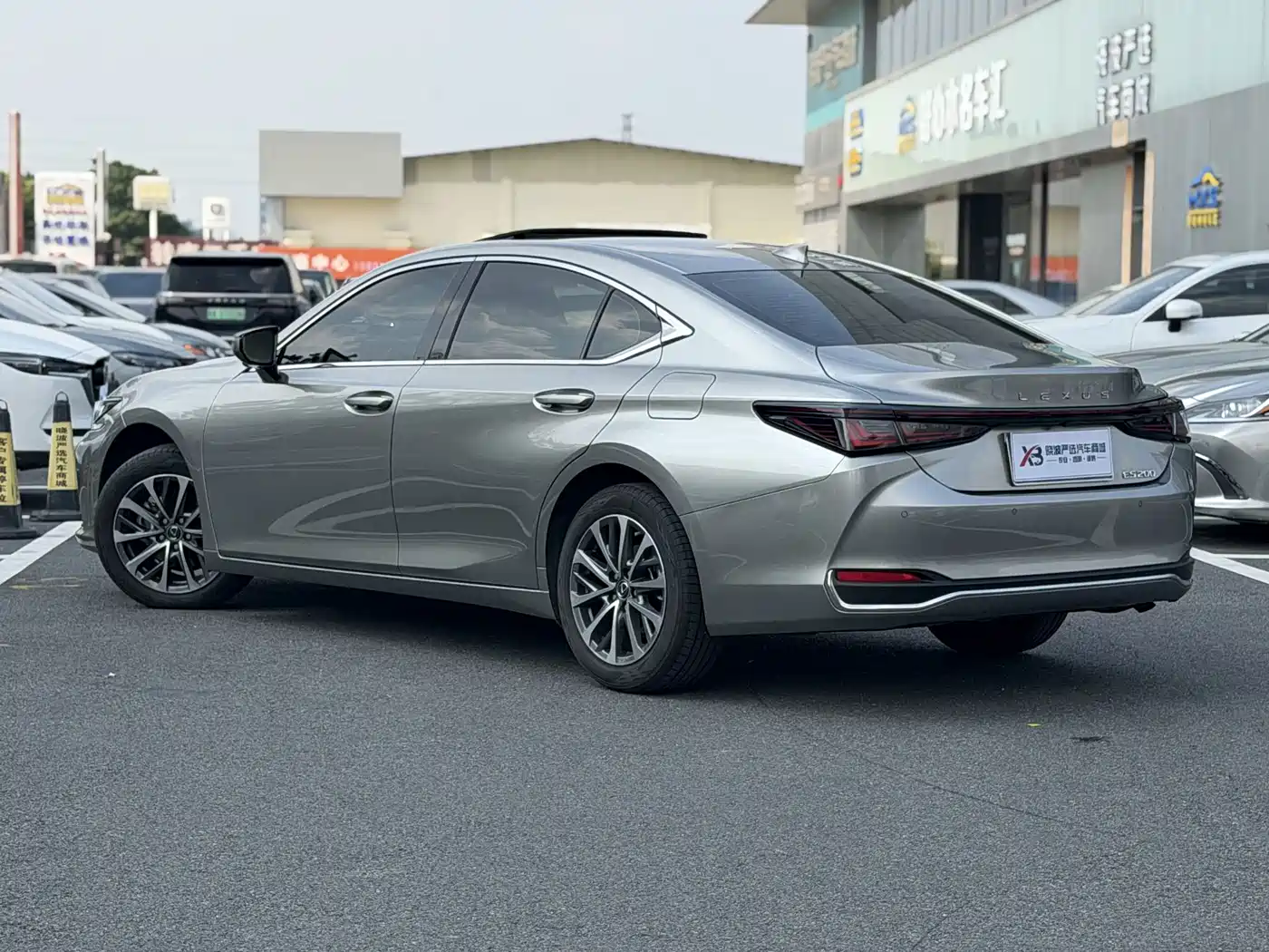 Lexus ES 2026 2025 200 Ultimate Edition