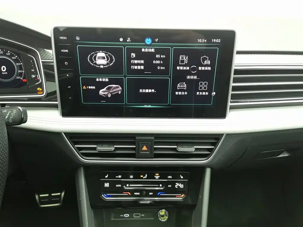 Volkswagen Tiguan L 2024 Outstanding 330TSI Auto 2WD R-Line Dragon Glory Edition фото 12