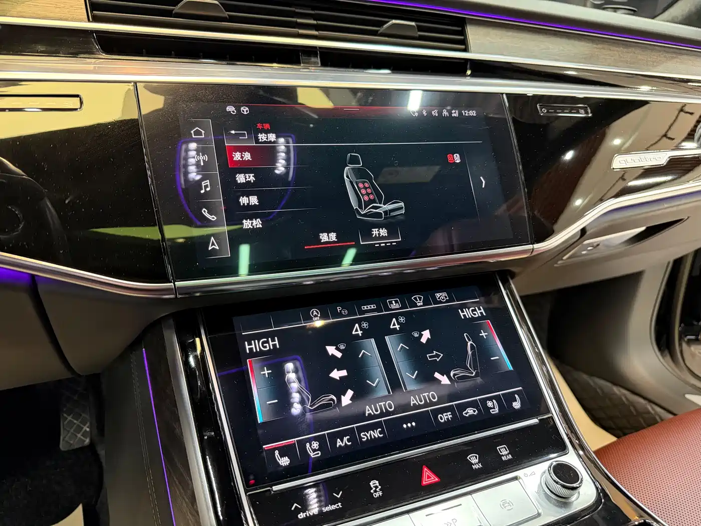 Audi A8 2021 A8L 55 TFSI quattro Premium фото 18