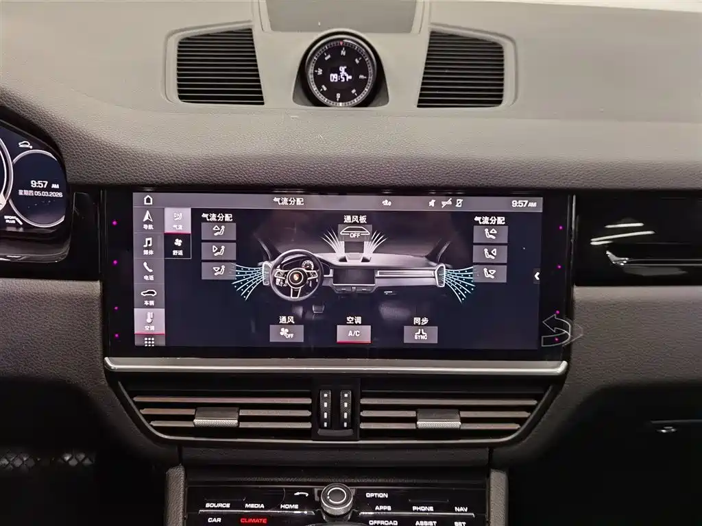 Porsche Cayenne 2019 Cayenne 3.0T фото 12