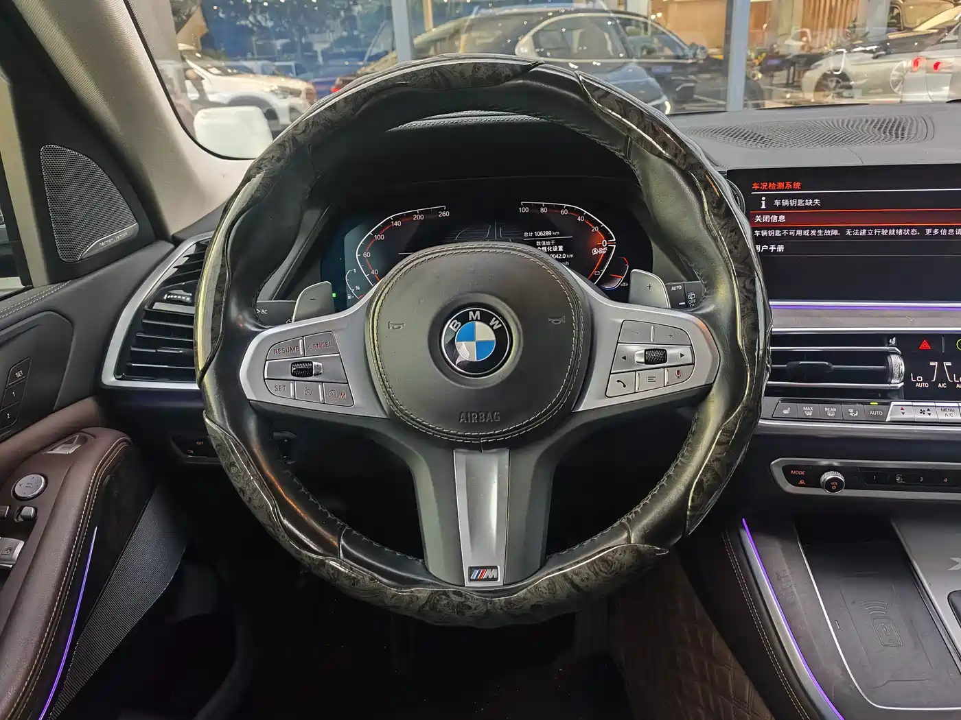 BMW X5 2022 Facelift xDrive 30Li Premium M Sport Package фото 11