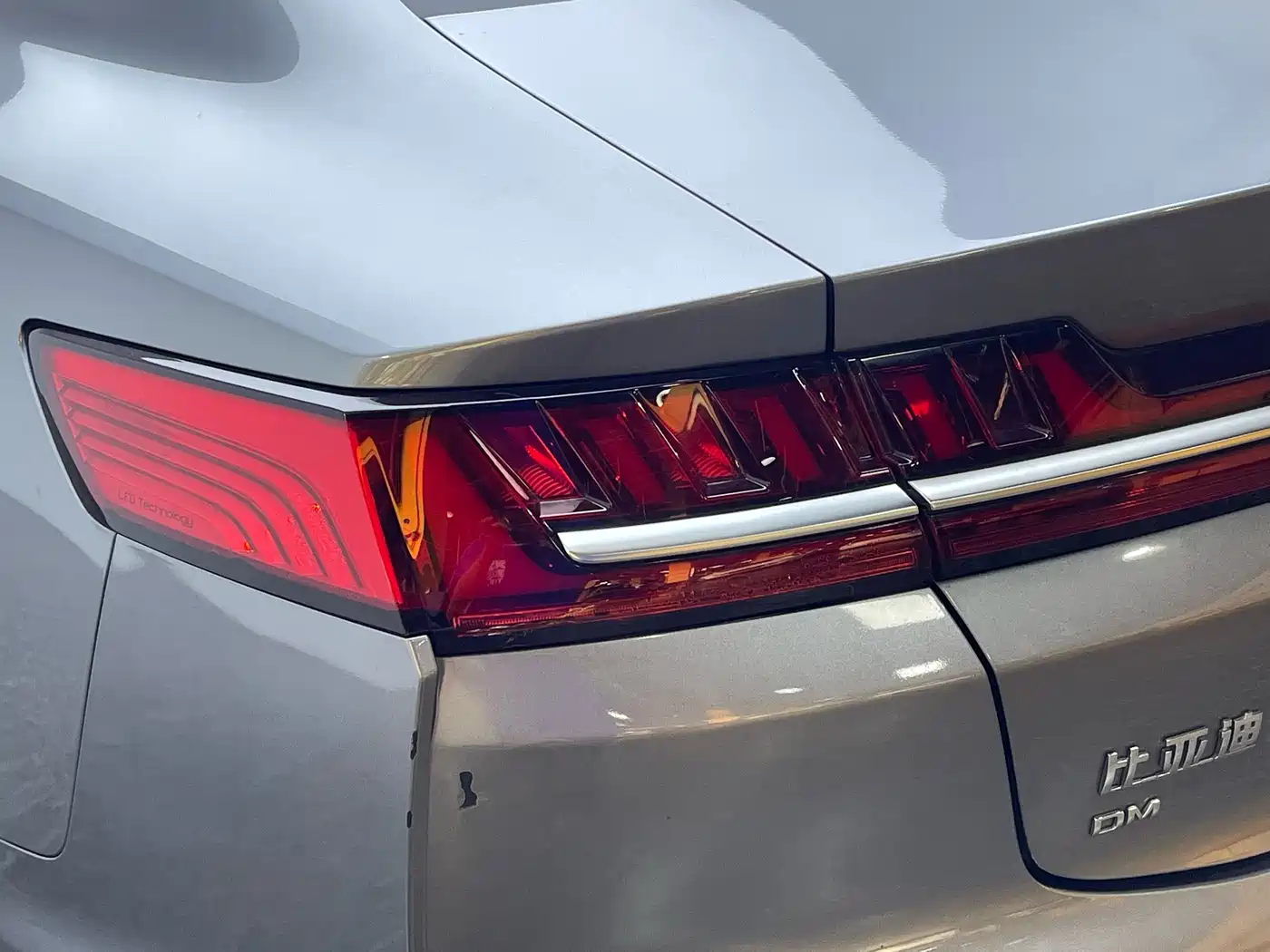BYD Han 2020 DM AWD Performance Luxury Edition фото 11