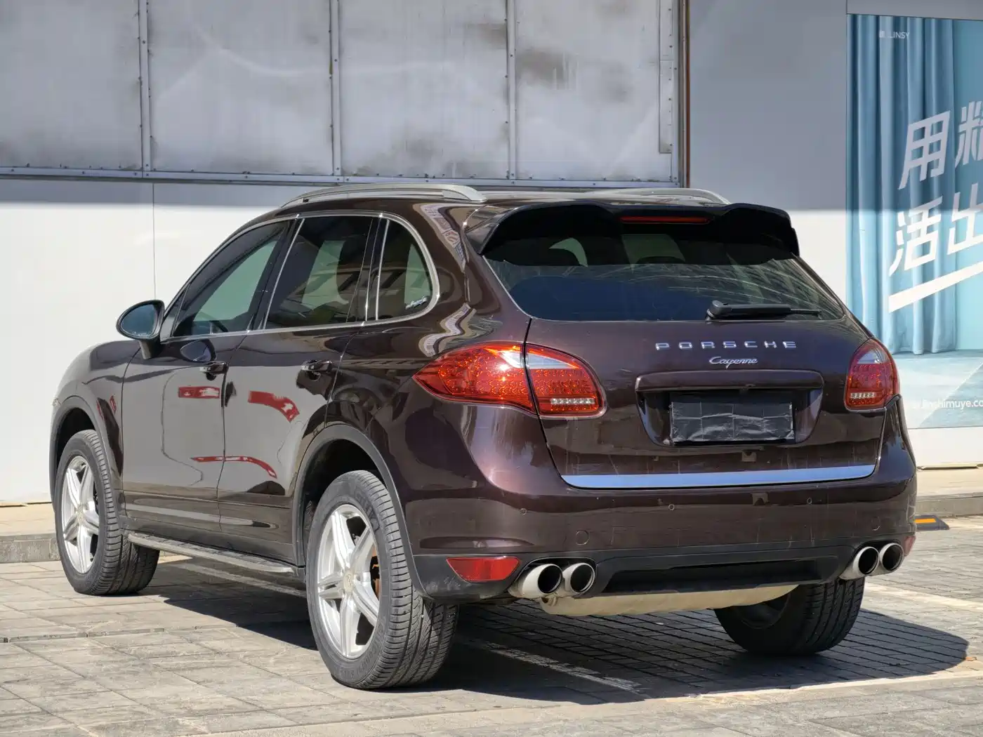 Porsche Cayenne 2014 Cayenne Platinum Edition 3.0T фото 27