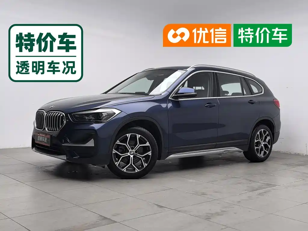 Photo 1 - BMW X1