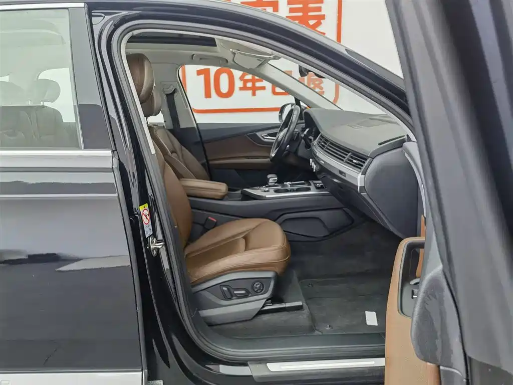 Audi Q7 2019 45 TFSI Comfort фото 23