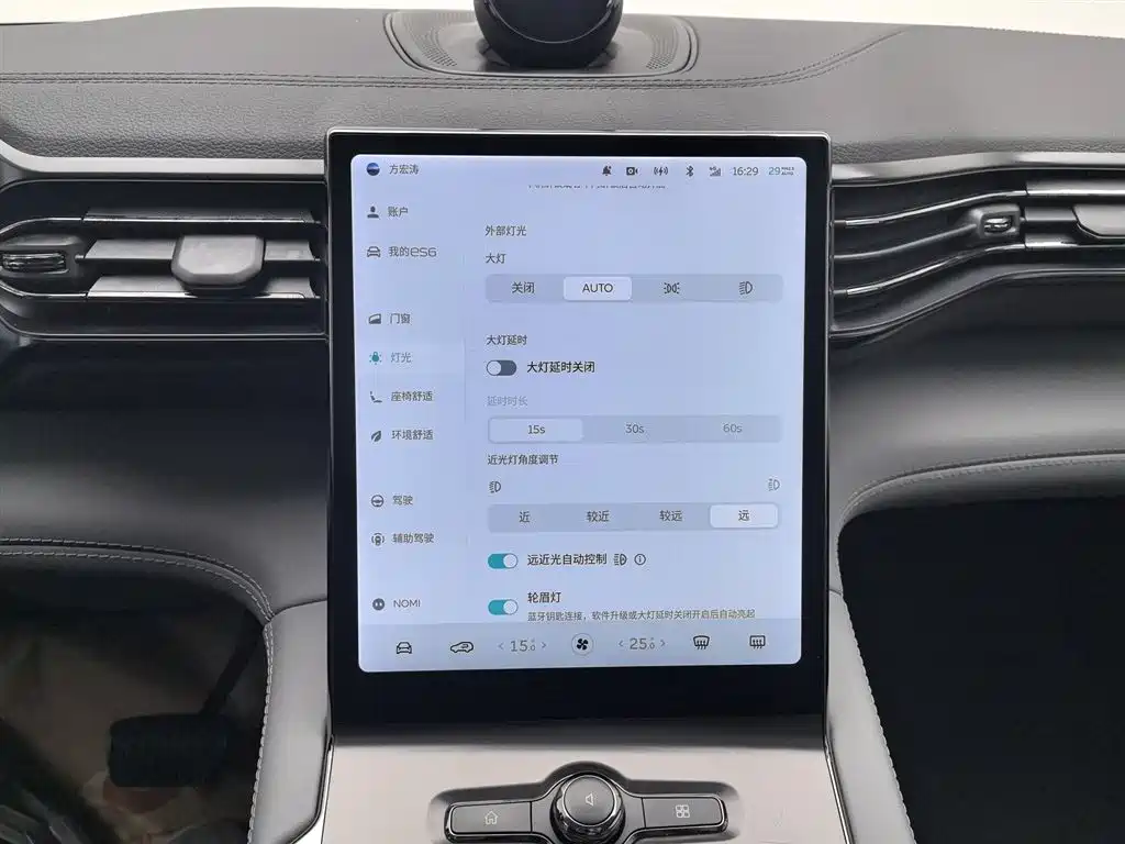 NIO ES6 2020 600KM Sport фото 21