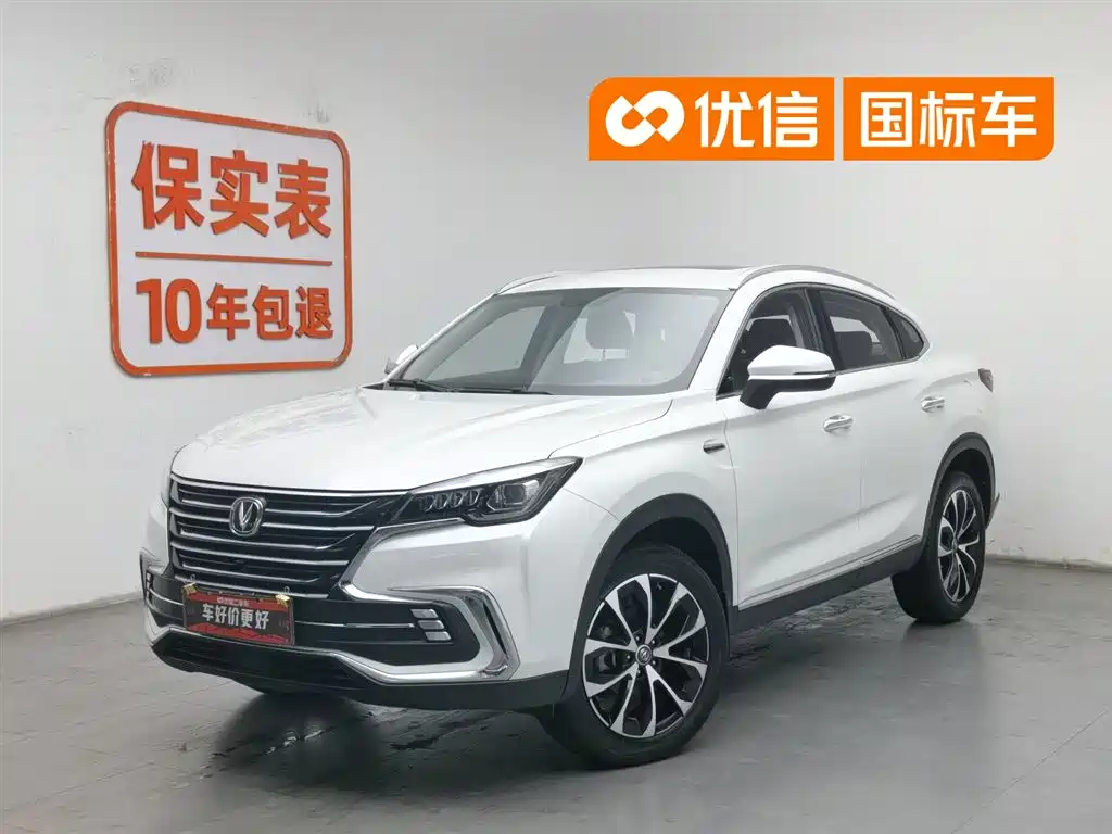 Changan CS85 COUPE 2019 1.5T DCT Dynamic Edition China VI