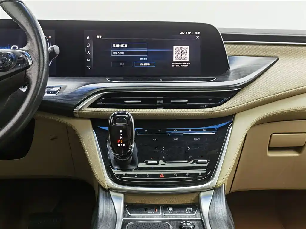Buick GL8 2021 ES Landlord 653T Luxury фото 12
