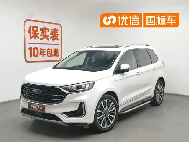 ford sharp-world