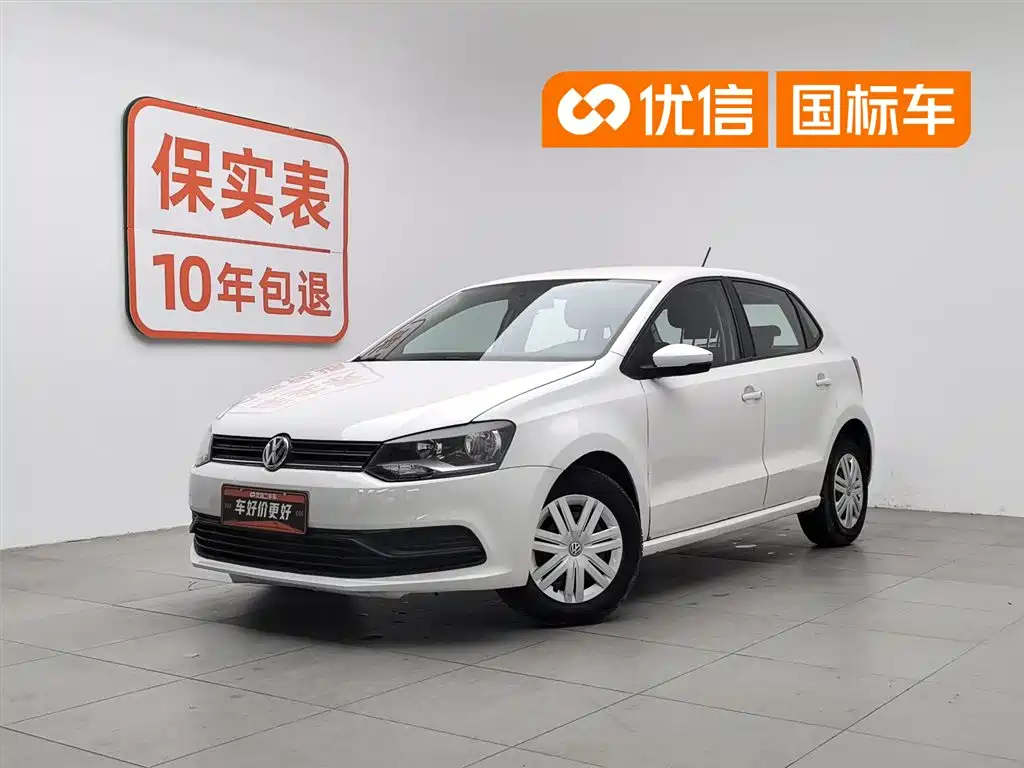 Volkswagen Polo 2016 1.4L Manual Trend