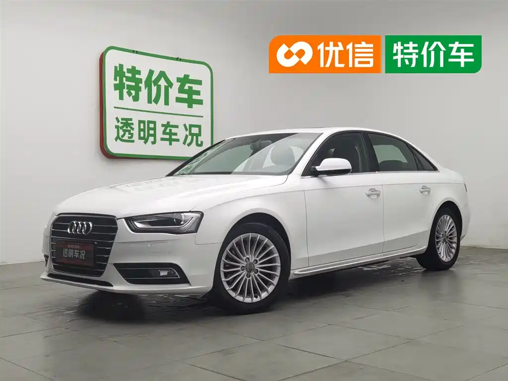 Audi A4L 2016 35 TFSI Collector's Edition Automatic Standard