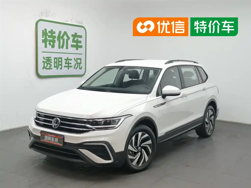 Volkswagen Tiguan L 2022 330TSI Automatic 2WD Comfort Edition