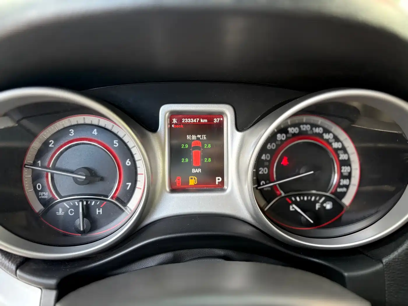 Dodge Journey 2015 2013 Model 2.4L 2WD Premium Edition