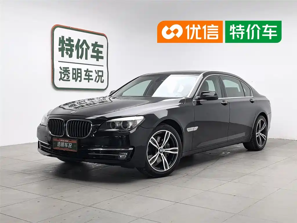 BMW 7 Series 2014 730Li Premium