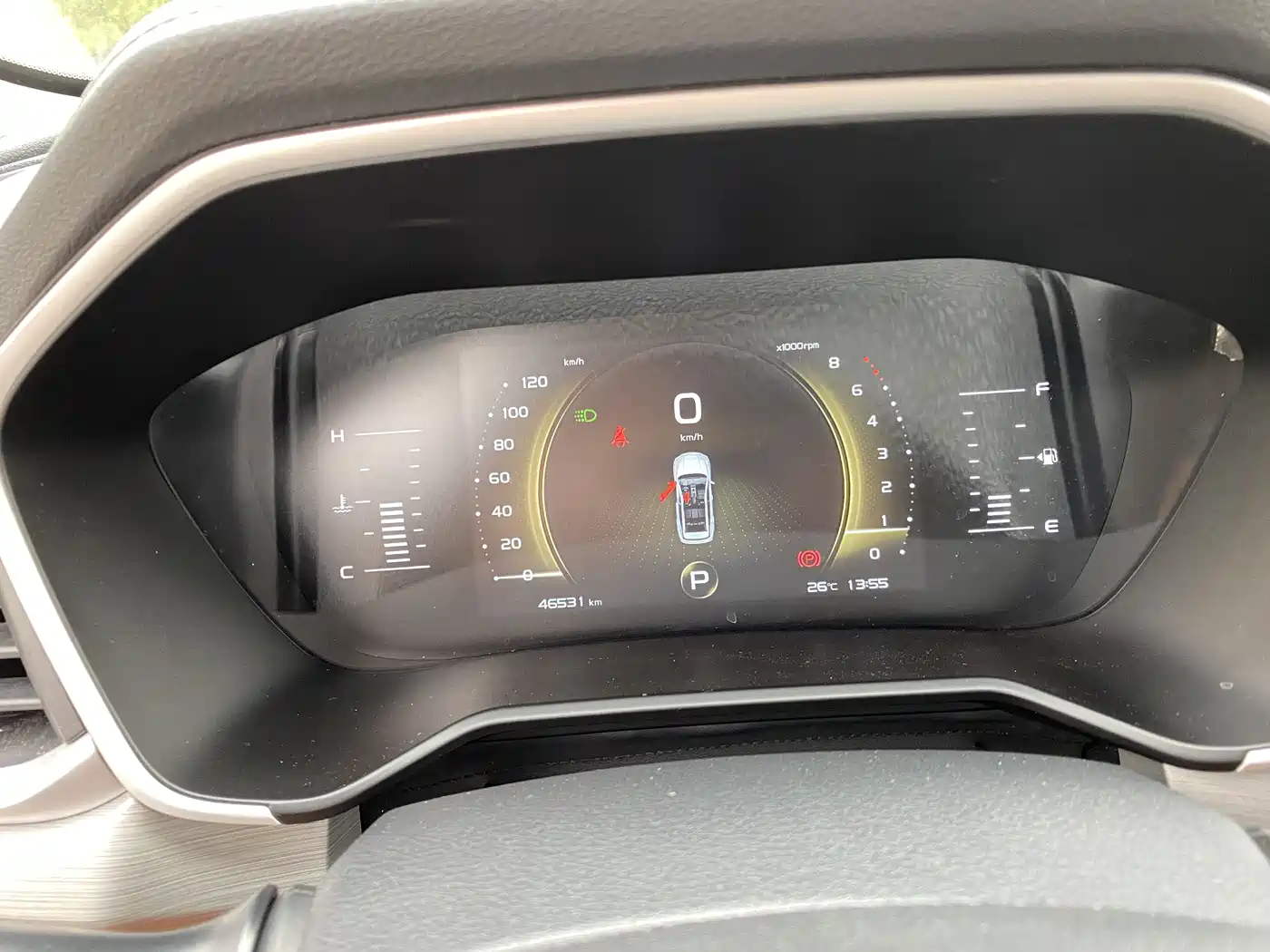 GEELY AUTOMOBILE VISION X6