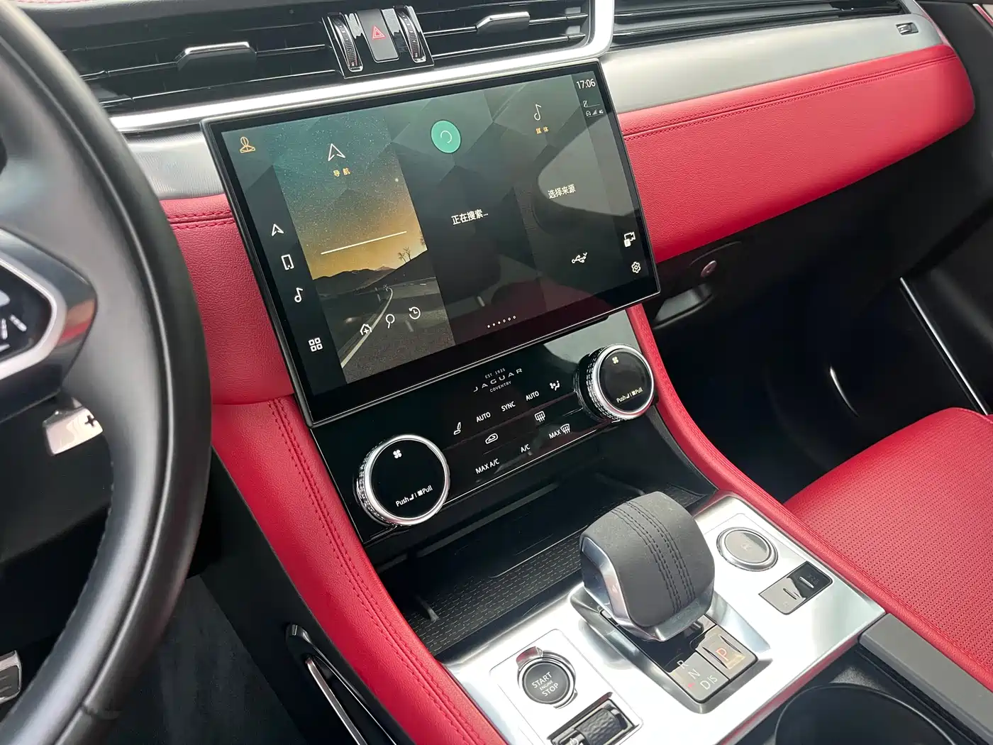 JAGUAR F-PACE