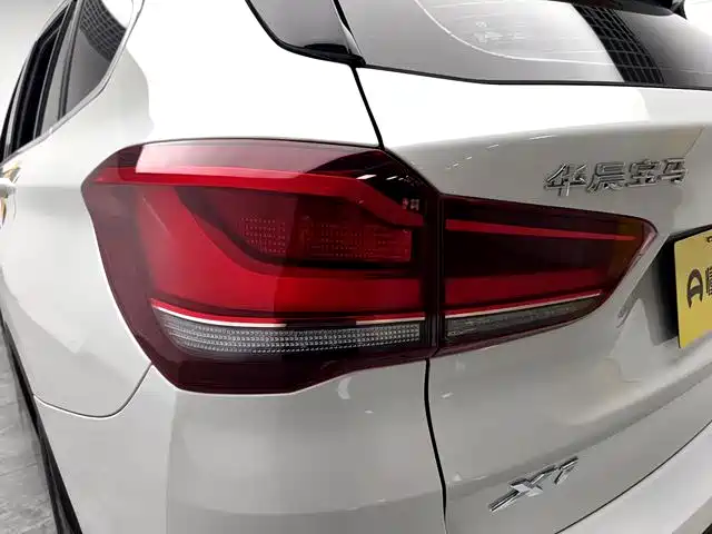 BMW X1 2022 sDrive25Li Leading фото 17