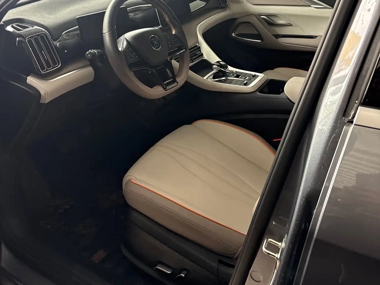 BYD SONGJIANG NEW ENERGY