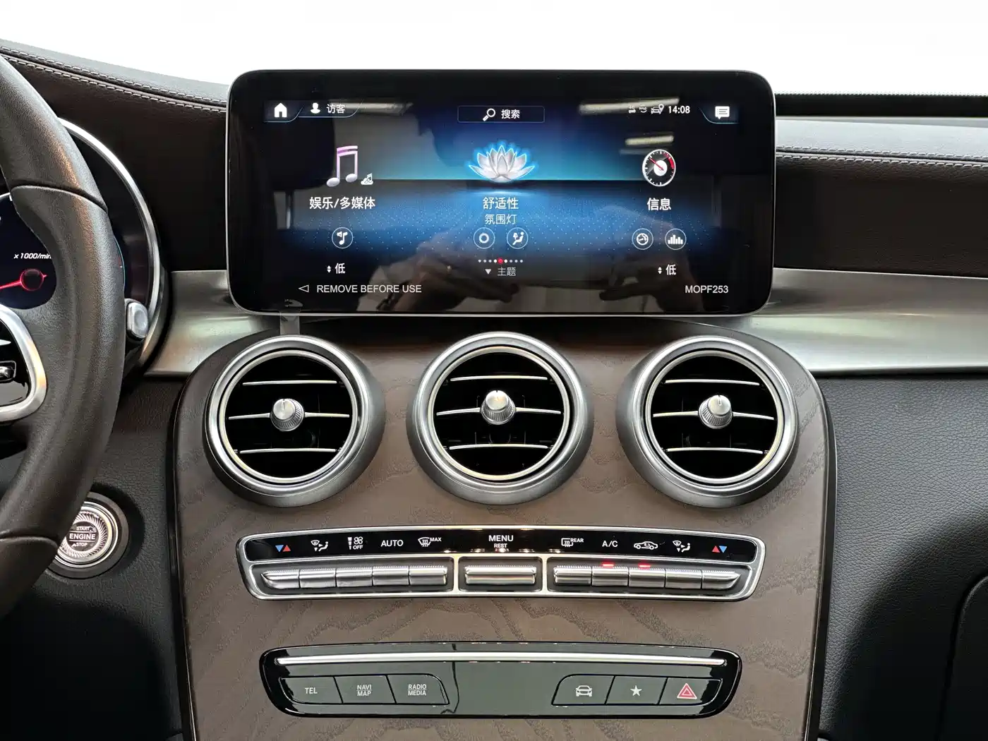 Mercedes-Benz GLC 2022 Facelift GLC 260 L 4MATIC Luxury Model фото 7