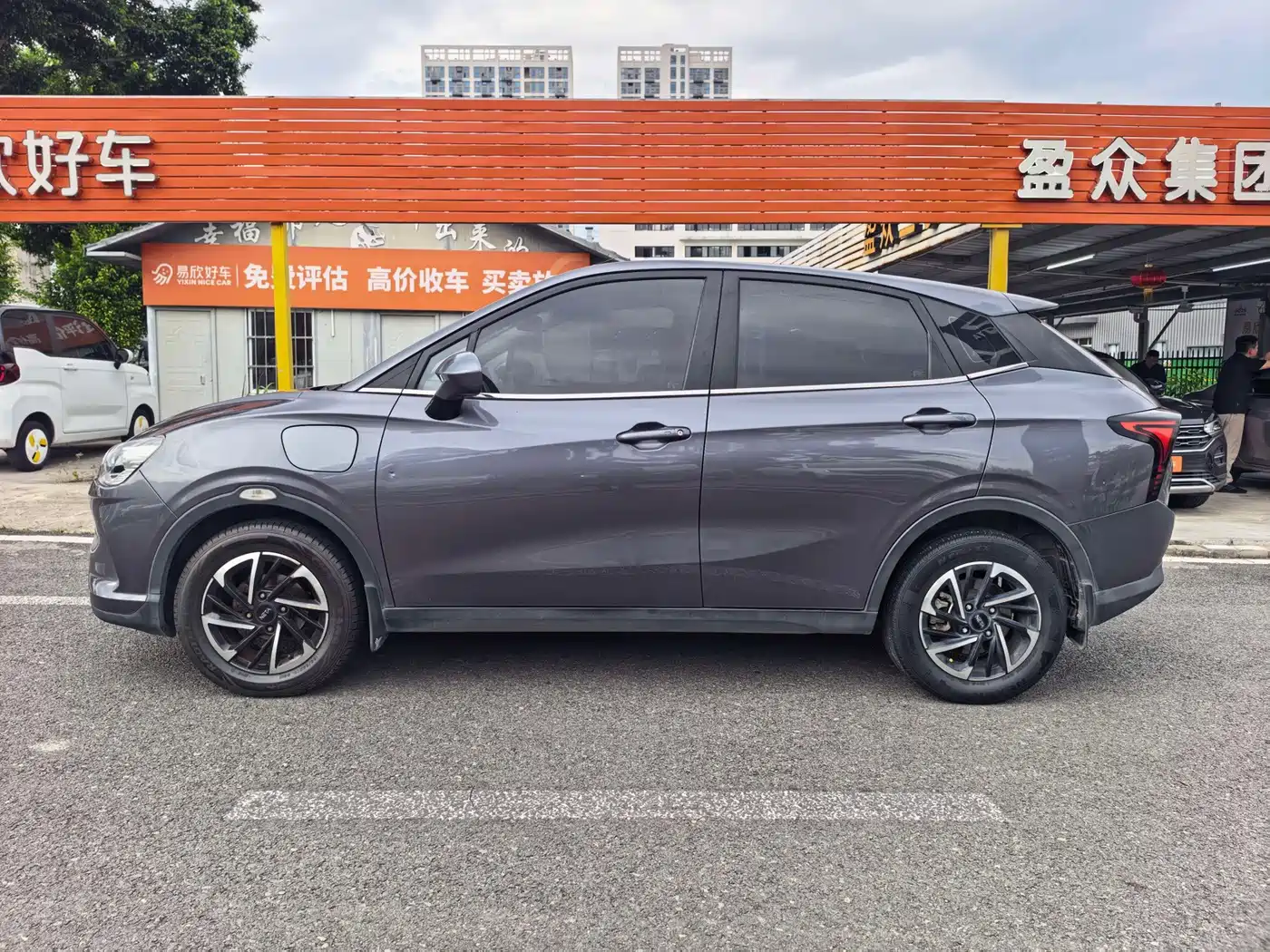 Nezha Auto Nezha V 2022 2022 Trend 400 Lite Pink Custom Edition