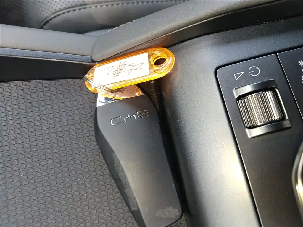 BYD Qin L 2025 DM-i Smart Drive Edition 120KM Leading фото 17