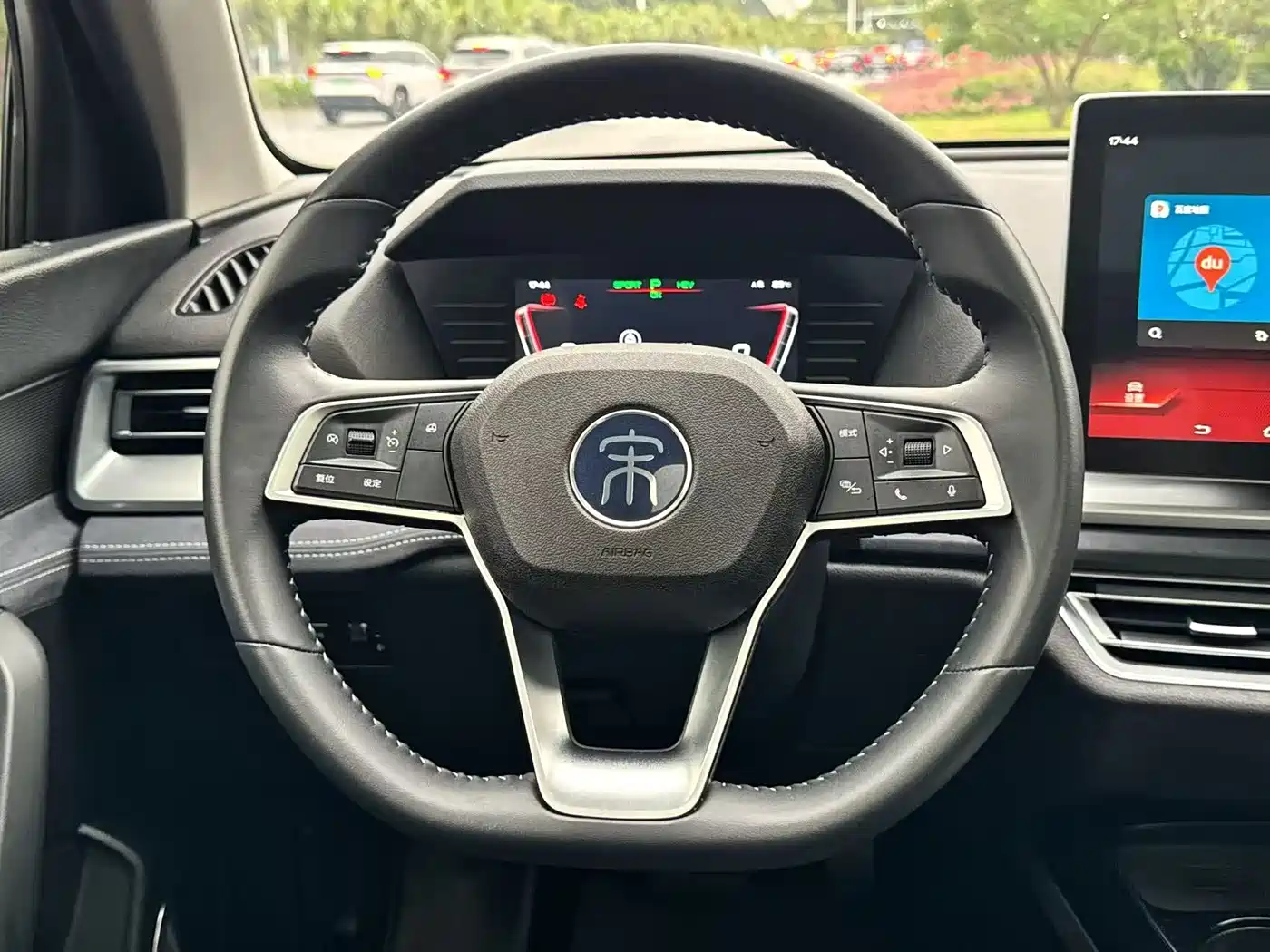 BYD SONGJIANG NEW ENERGY