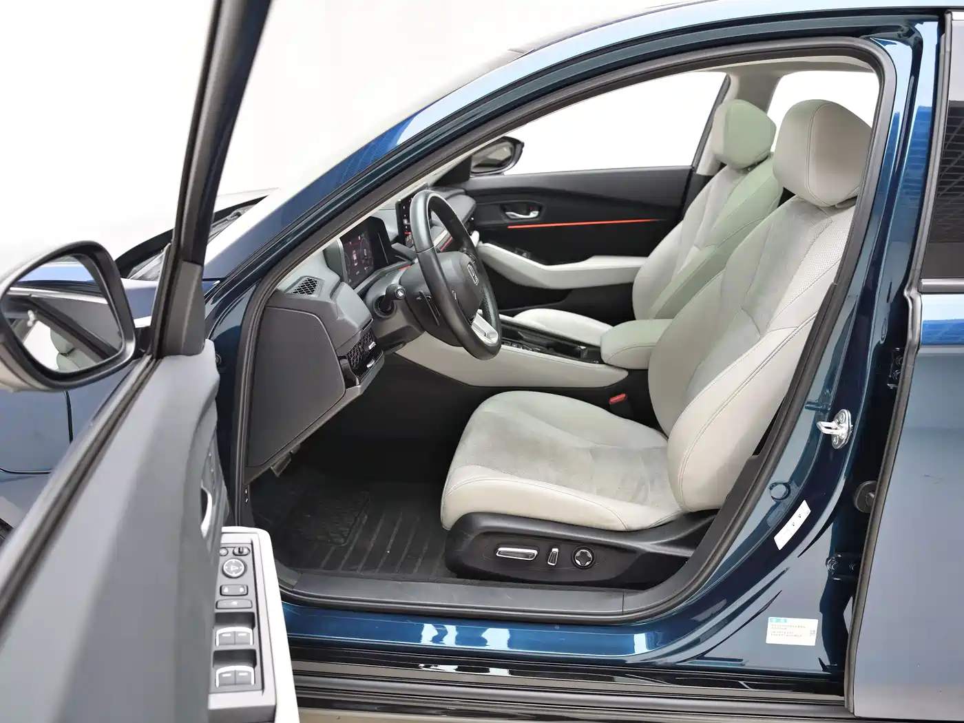 Honda Accord New Energy 2023 2023 2.0L e:PHEV Flagship Edition