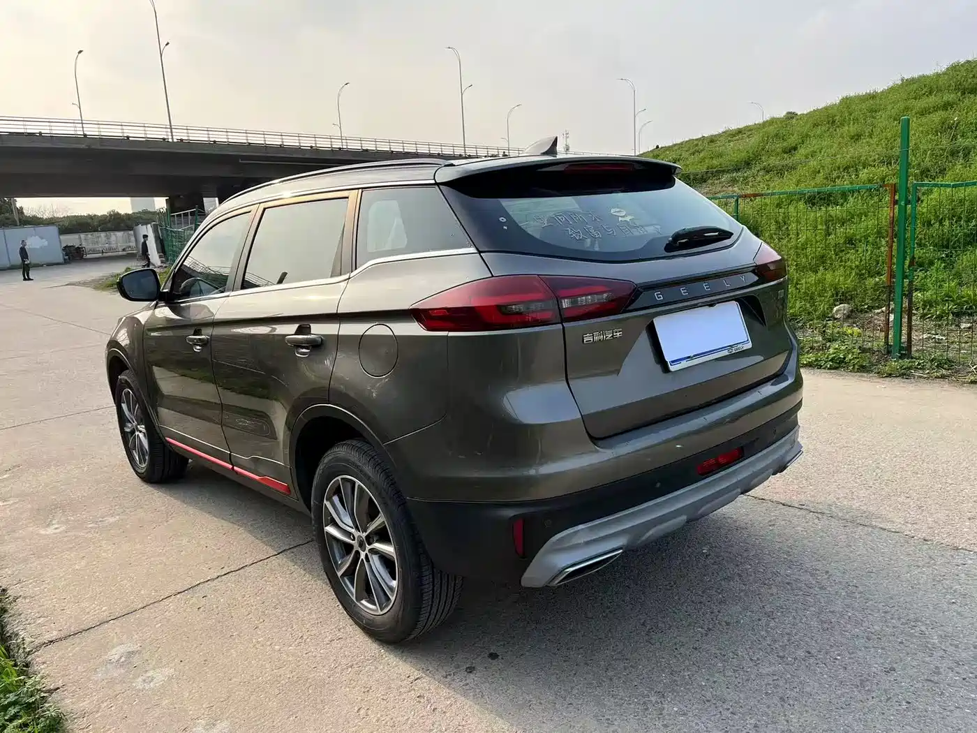 GEELY AUTOMOBILE BOYUE