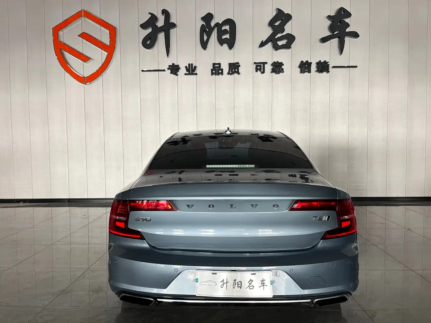 Volvo S90 (Import) 2016 T6 AWD Inscription фото 4