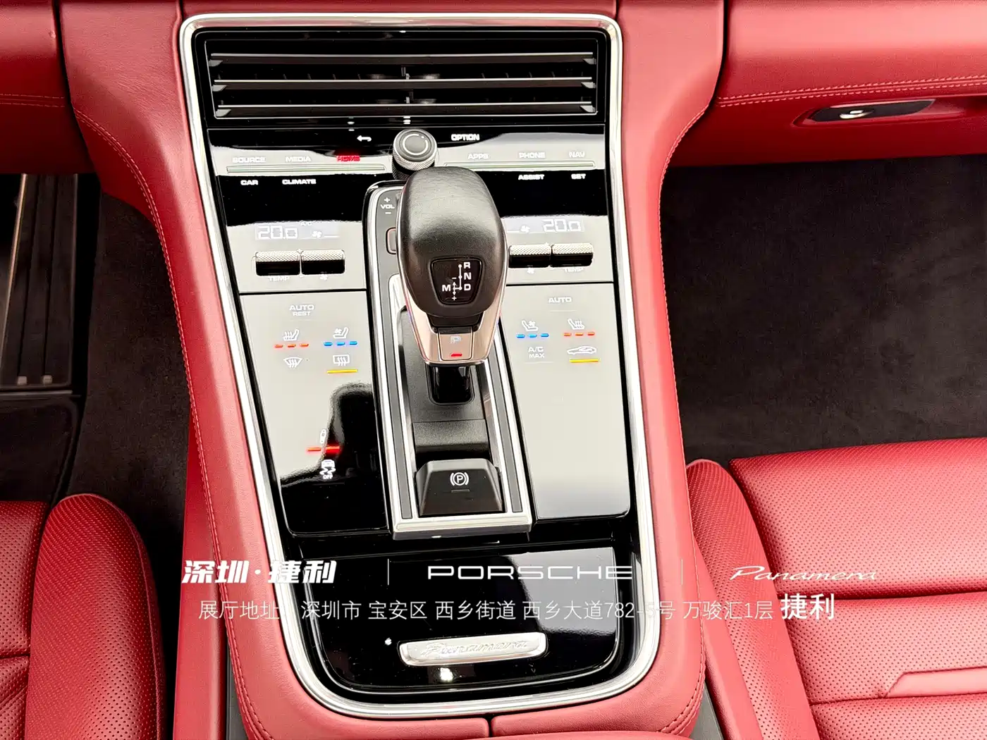 Porsche Panamera 2022 Panamera 4S Sport Turismo 2.9T фото 13