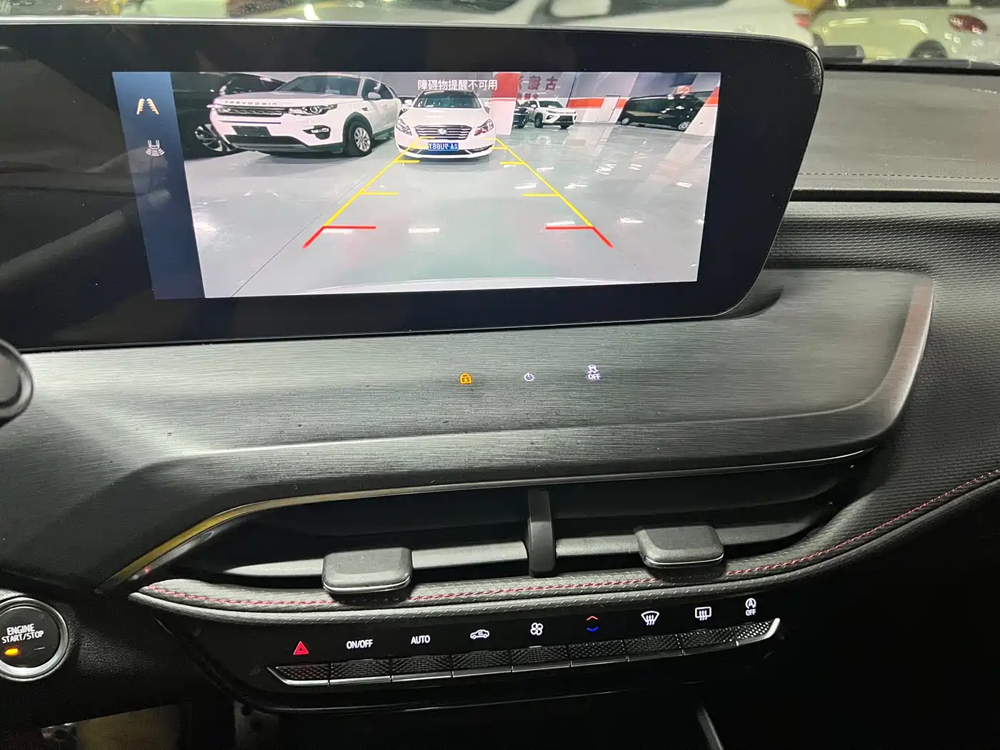 Buick Verano 2023 Pro Leisure Edition фото 27
