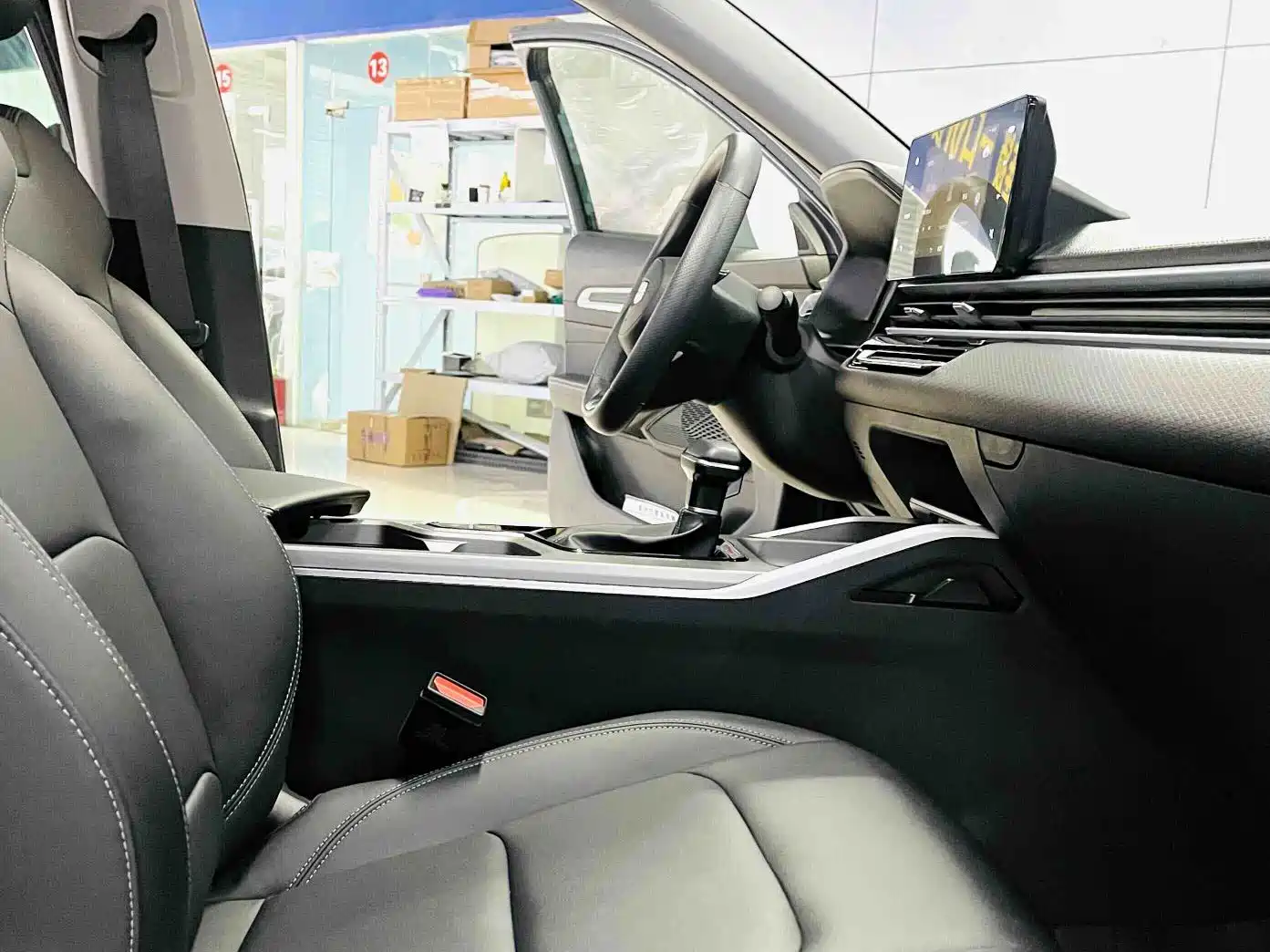 Geely Emgrand 2026 2025 4th Generation 1.5L CVT Starlight Edition