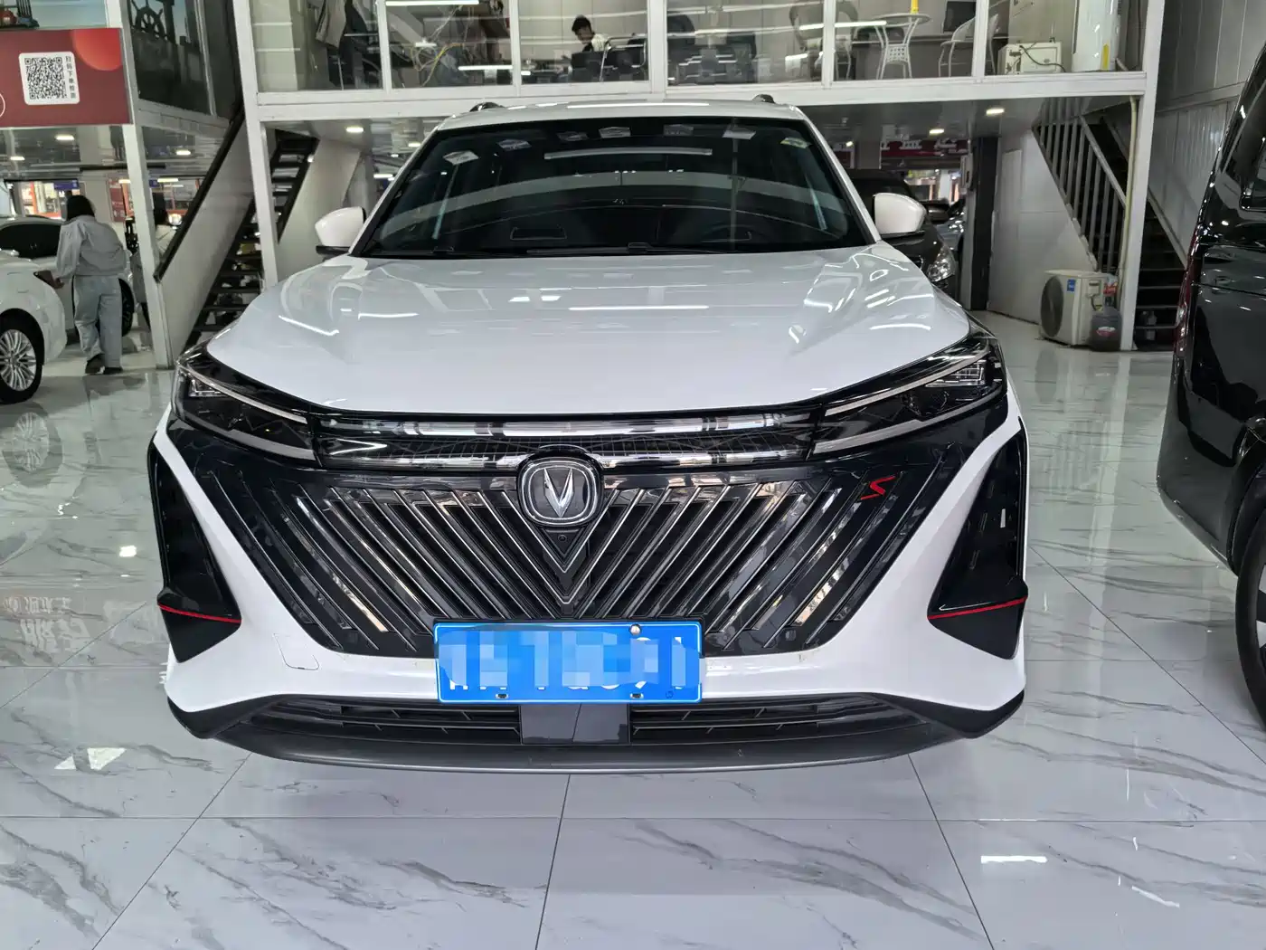 CHANGAN CS75 PLUS