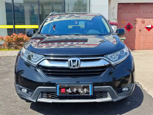 HONDA CR V