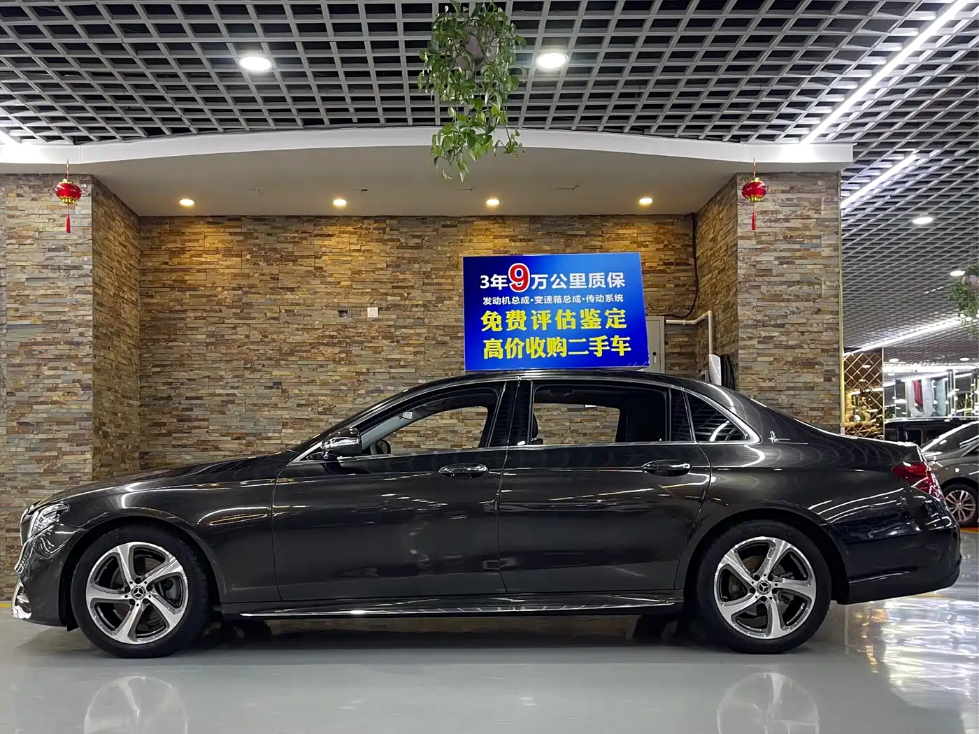 Mercedes-Benz E-Class 2018 E 200 L 4MATIC фото 3